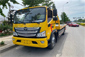 三明汽车救援头像