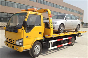 三明道路救援一般怎么收费