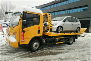 三明附近道路救援服务